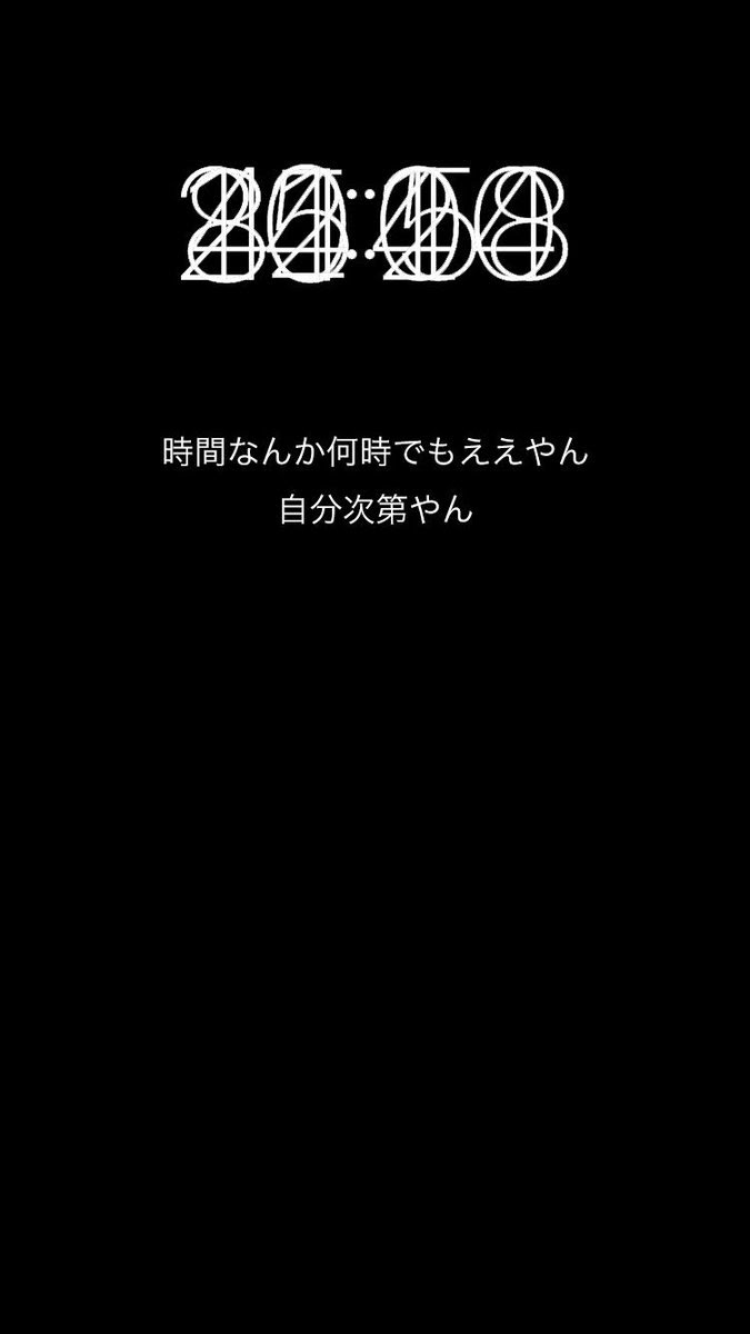 最高のコレクション アンドロイド おもしろ 壁紙