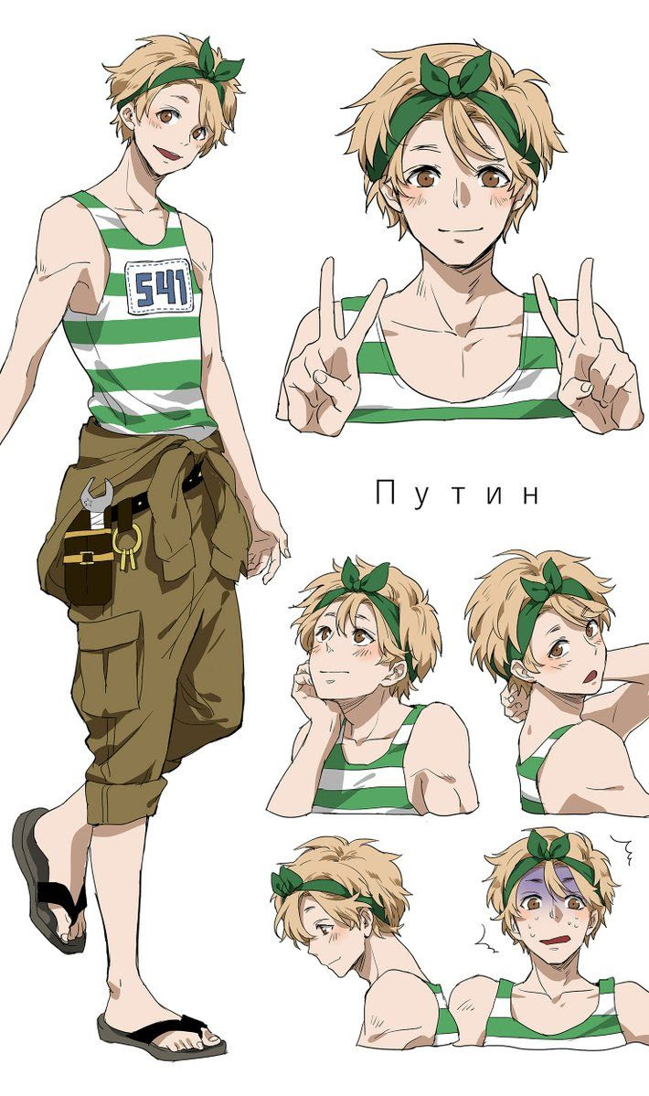 最も共有された イケメン 男の子 髪型 イラスト