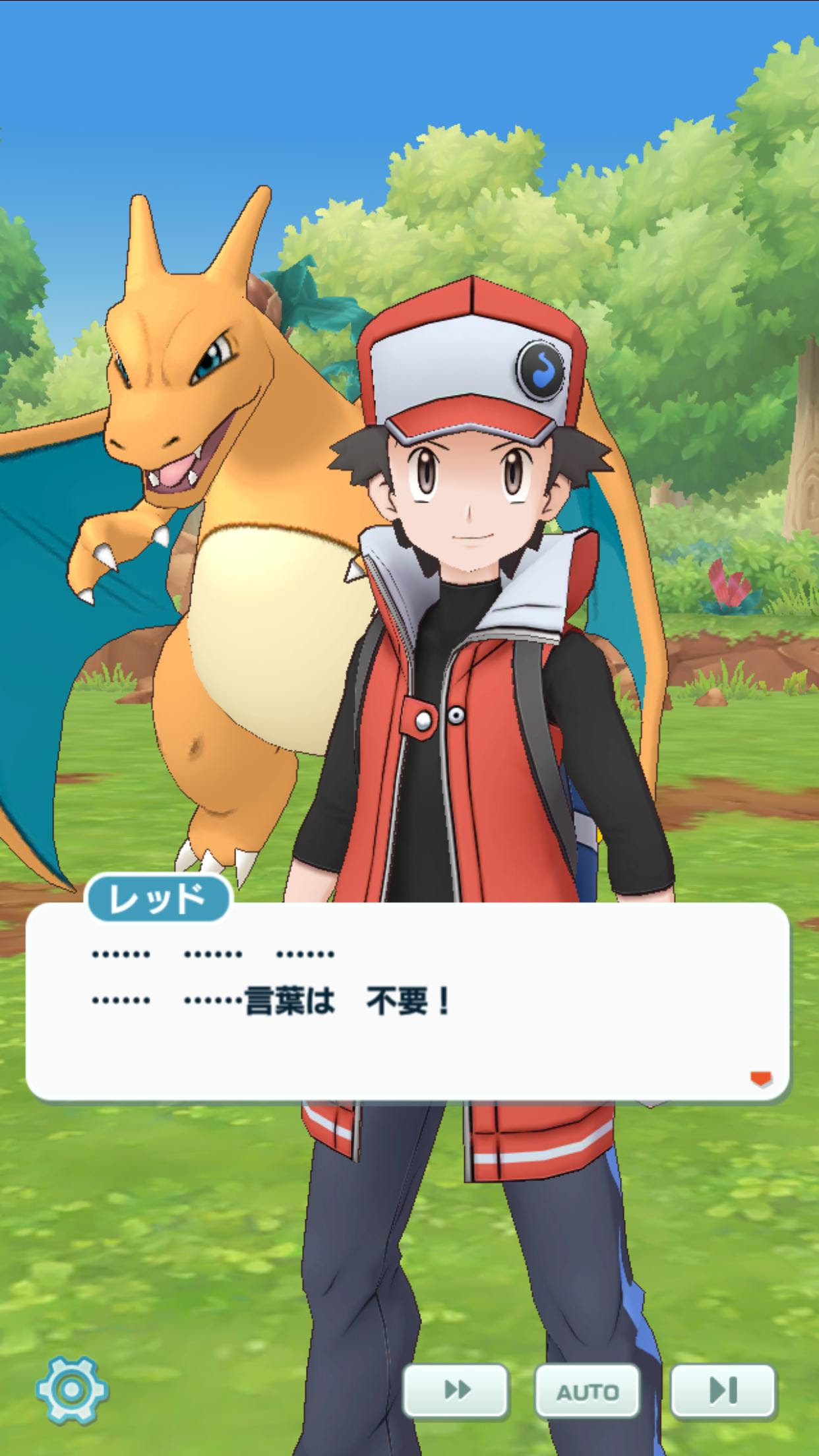 上 ポケモン レッド かっこいい かっこいい ポケモン レッド 壁紙