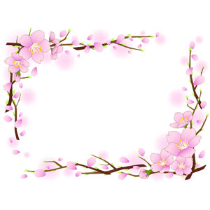美しい花の画像 50 素晴らしい枠 卒業 イラスト 桜