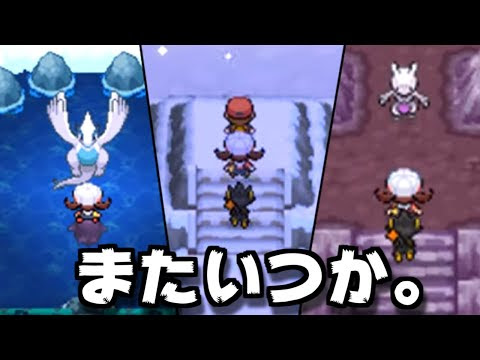 ラブリーポケモン ハート ゴールド レッド かわいいディズニー画像