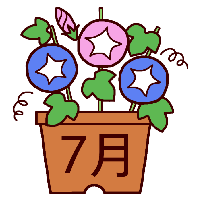 トップ100行事 7 月 イラスト 美しい花の画像
