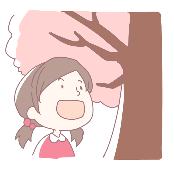 Japan Image 見上げる イラスト