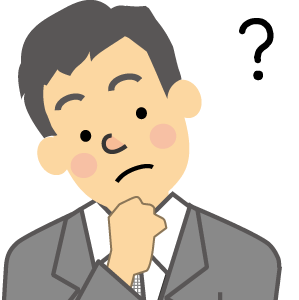 最高の無料イラスト 悩む 考える 人 イラスト