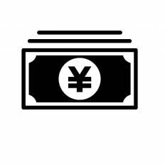 新鮮なお札 イラスト 無料 動物ゾーン