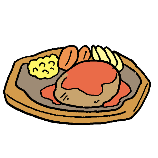 無料ダウンロードかわいい 煮込み ハンバーグ イラスト すべてのイラスト画像