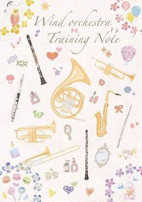 無料ダウンロード楽器 イラスト 吹奏楽 ただのディズニー画像