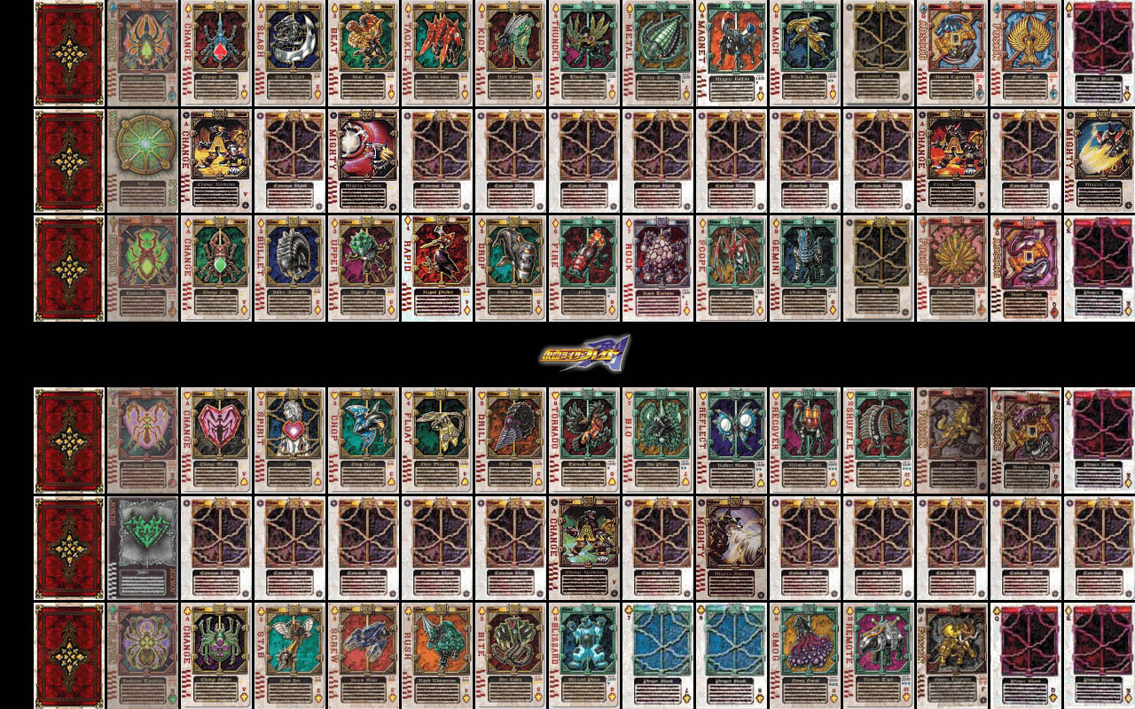 ベスト仮面ライダーブレイド ラウズカード 壁紙 最高の花の画像