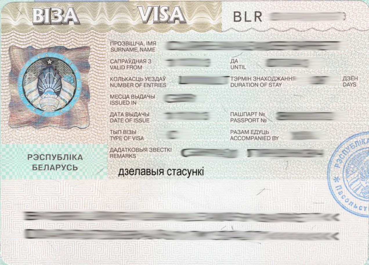 Generally, the letter carries more weight if written by a u.s. Belarus Student Visa 2020 Study In Belarus