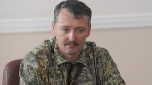 STRELKOV5
