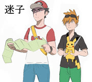 100 ポケモン サンムーン グリーン 100 で最高の画像