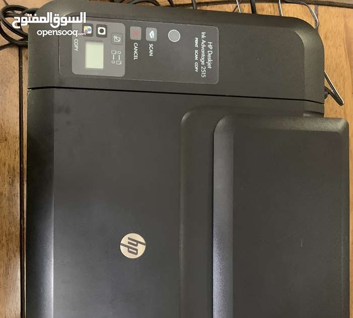 تعريف طابعة 4535 - Ø³Ø¹Ø± ÙˆÙ…ÙˆØ§ØµÙ Ø§Øª Hp Deskjet Ink ...