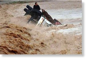 Morocco_Floods.jpg