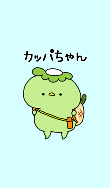 100以上 かっぱの画像 カッパの画像 Abcjpgazo