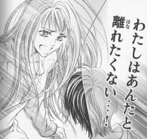 Ngantuoisoneo5 ロイヤリティフリー 漫画 ライフ ネタバレ