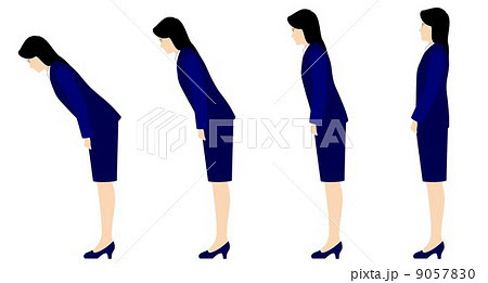 50 素晴らしいお辞儀 角度 イラスト ディズニー画像のすべて