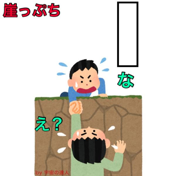 ラブリーありがとうございました イラストや 最高の動物画像