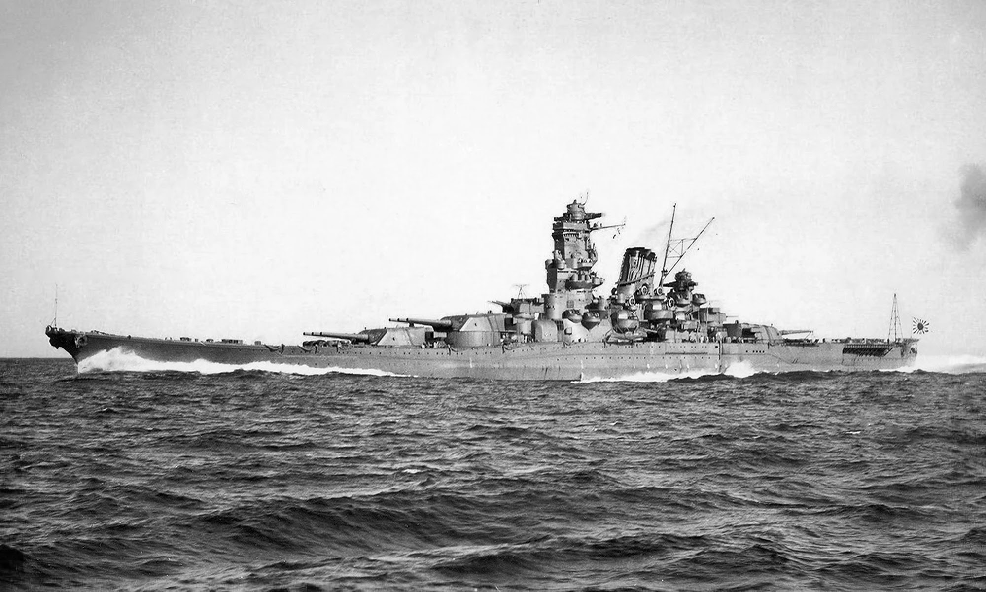 War and Peace: Japan's Most Famous Battleship: The Yamato
