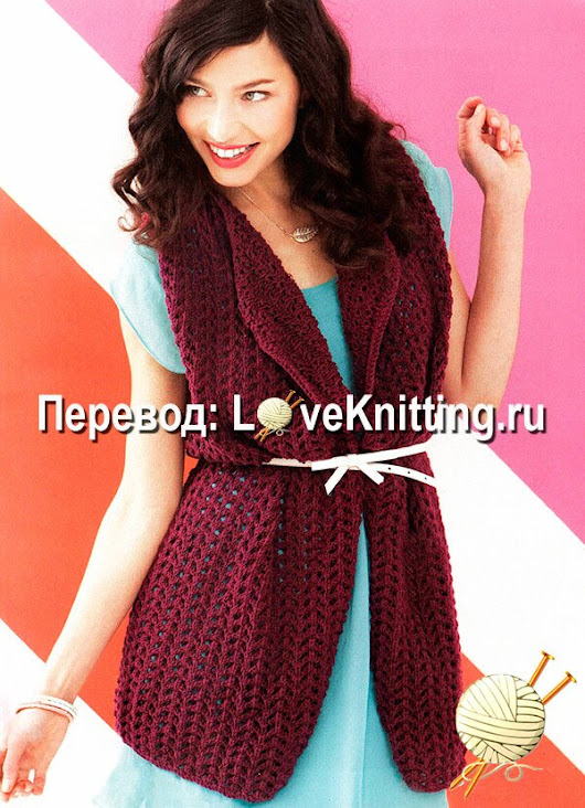 Жилет цвета ежевики | Loveknitting.ru