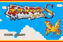 50 ポケモン アクア ブルー チート 100 で最高の画像