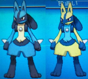 年のベスト ポケモン ルカリオ 色 違い 検索画像の壁紙