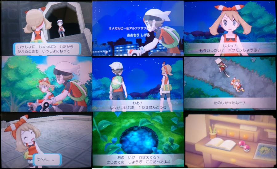 かわいいディズニー画像 最高のポケモン Oras ミュウツー