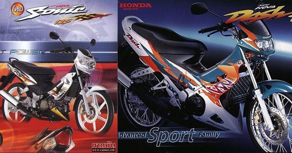 Sejarah Motor  Honda  Dari  Masa  Ke  Masa  Seputar Sejarah