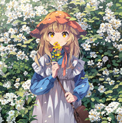 エレガント少女 花 イラスト 最高の花の画像