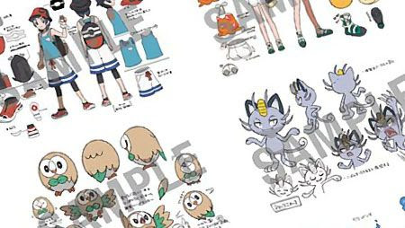 ポケモン 設定資料集 検索画像の壁紙