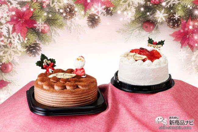 クリスマスケーキお取り寄せレポート 職人お手製 新宿kojimaya クリスマスケーキ をさきどりしてみた ガジェット通信 Cake For Like