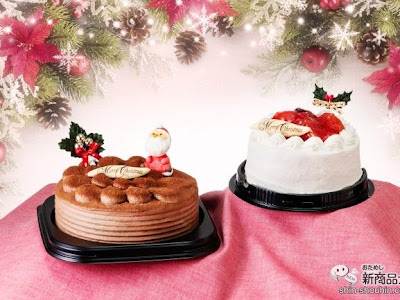 コンプリート！ クリスマス ケーキ 取り寄せ ランキング 308239