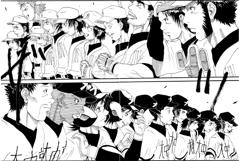 K Web 漫画 世界漫画の物語