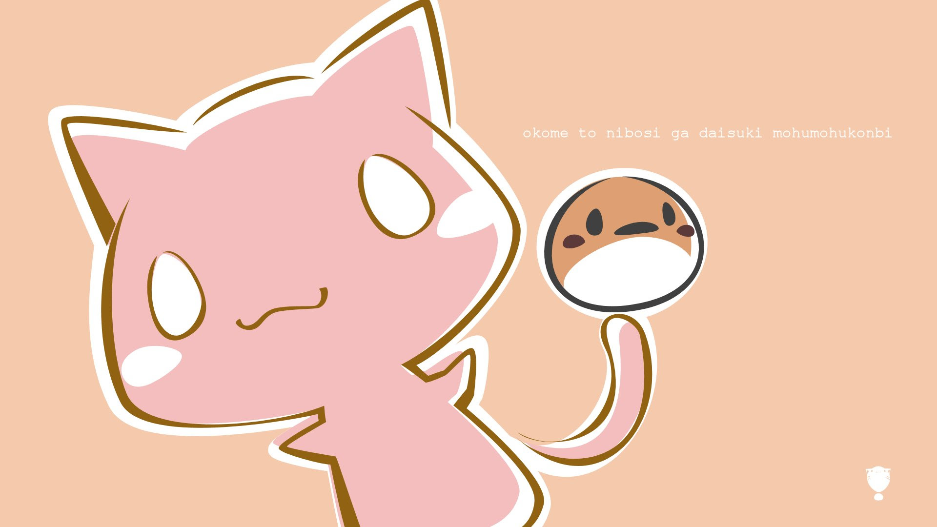 最新のhd猫 壁紙 Pc イラスト 最高の壁紙hd
