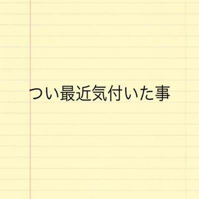 イメージカタログ 最高 50 広瀬 香美 Misia