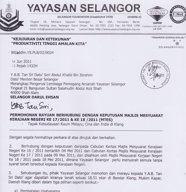 Surat Rasmi Rayuan Kembali Bekerja - Kuora a