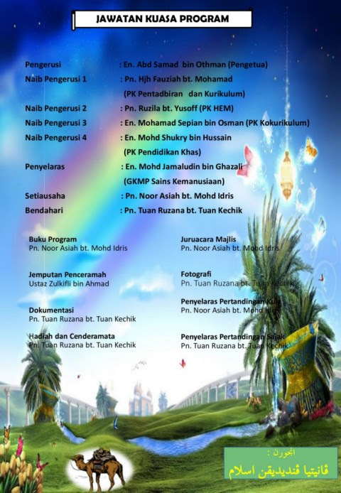 7.30 para guru pelatih mengambil tempat. Buku Program Sambutan Maulidur Rasul 1442h