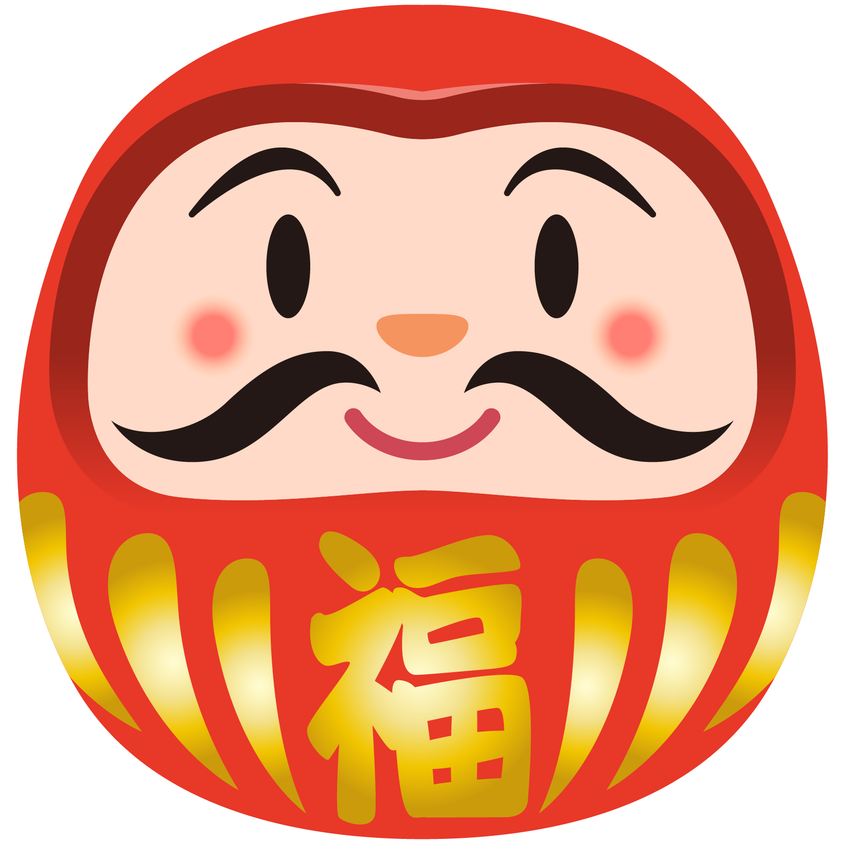 無料ダウンロード笑顔 文字 イラスト ディズニー帝国