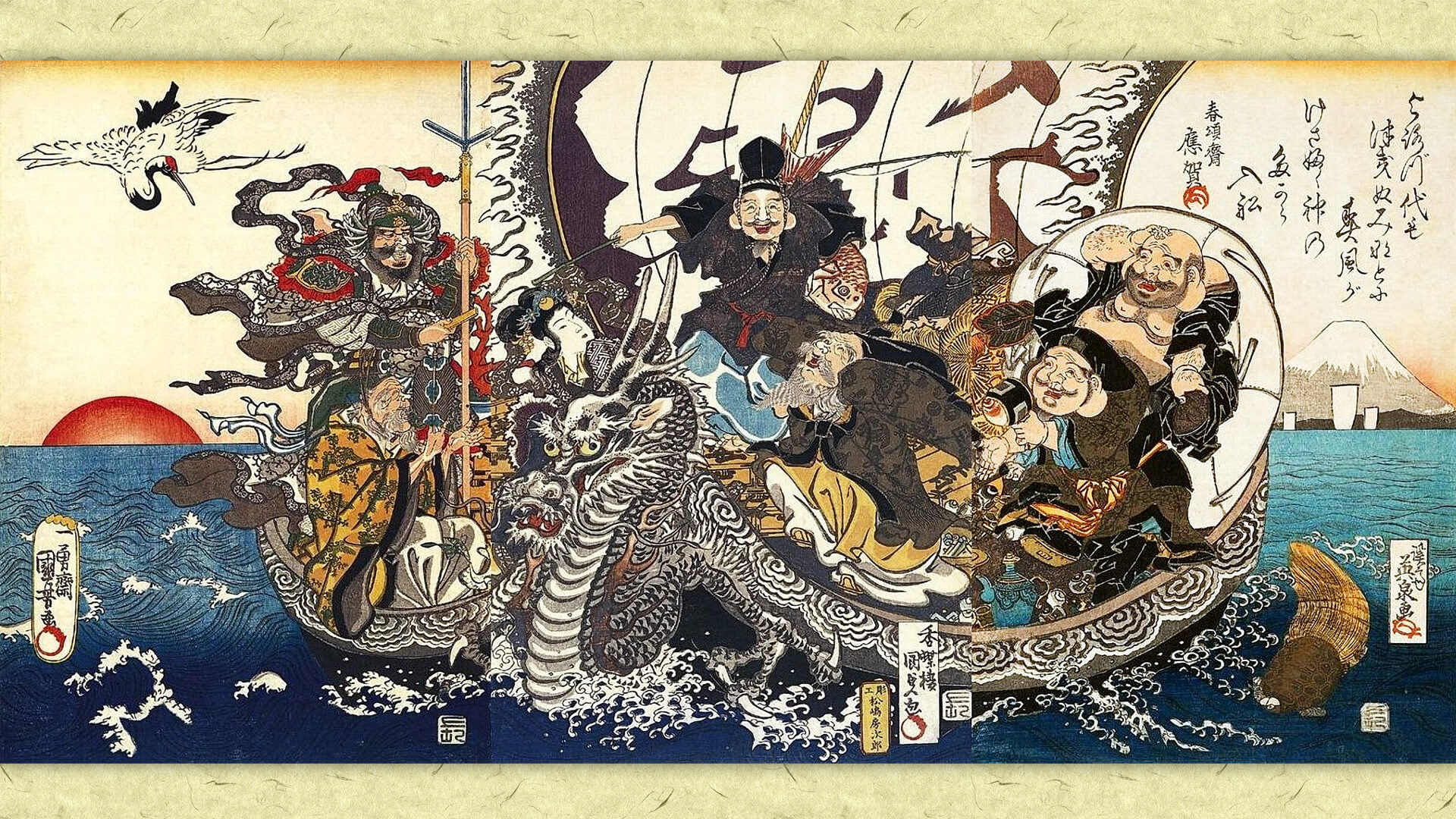エレガント歌川国芳 金魚 壁紙 美しい花の画像