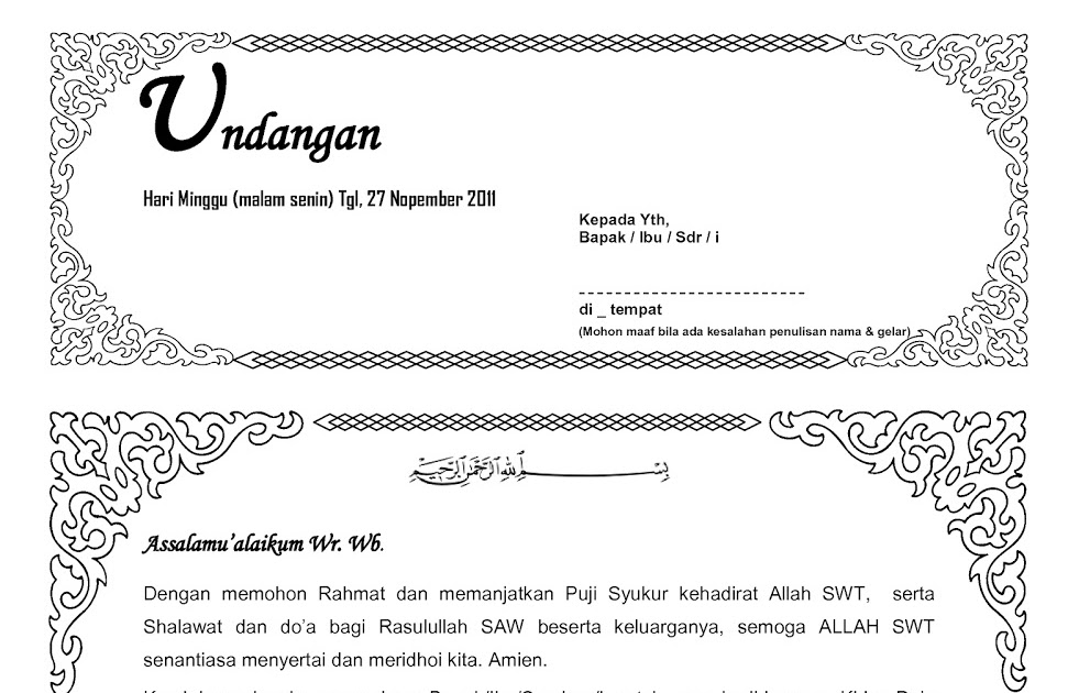 Contoh Surat Undangan  Khatam  Al  Quran  Surat 28