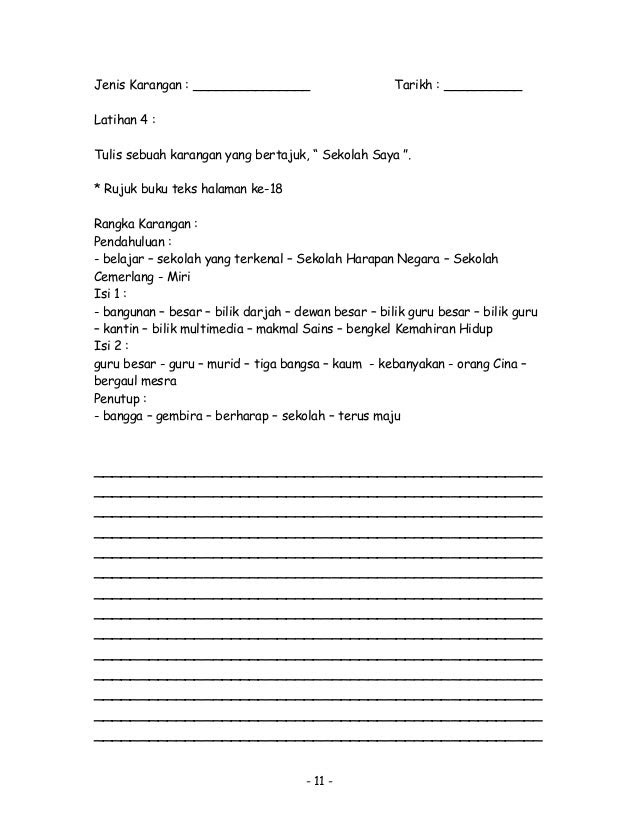 18+ Rumah Impian Saya Karangan Upsr, Ide Top!
