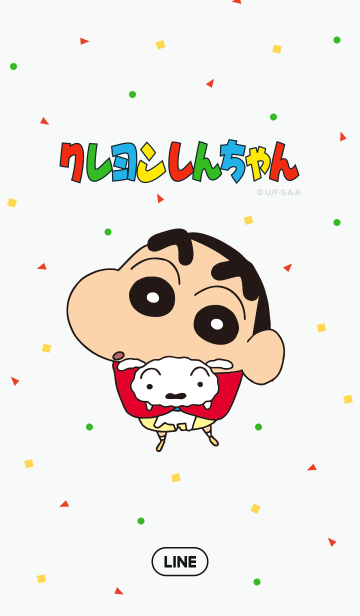 75 クレヨンしんちゃん 可愛いアイコン 最高の動物画像