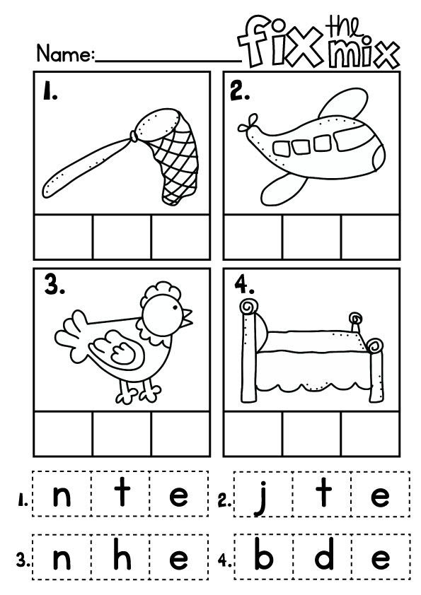 cvc worksheet new 757 cvc cut and paste worksheets free