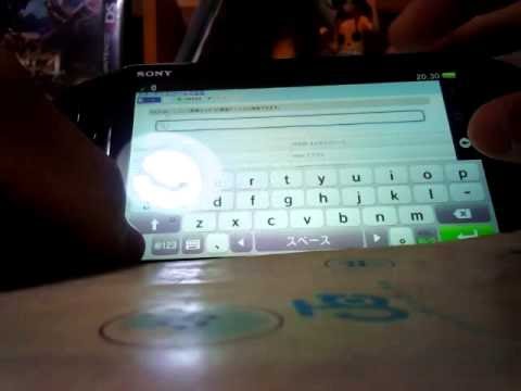 Ps Vita 音楽 ダウンロード Mp3