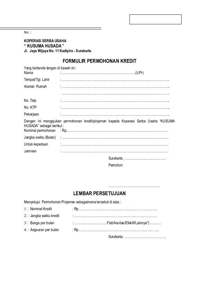 Surat Rasmi Permohonan Untuk Mendapatkan Maklumat 