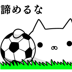 綺麗なトプ 画 サッカー おしゃれ 画像 最高の壁紙hd