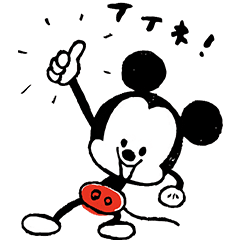 簡単 ちび キャラ ディズニー イラスト プリンセス