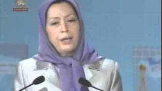 Miryam Rajavi