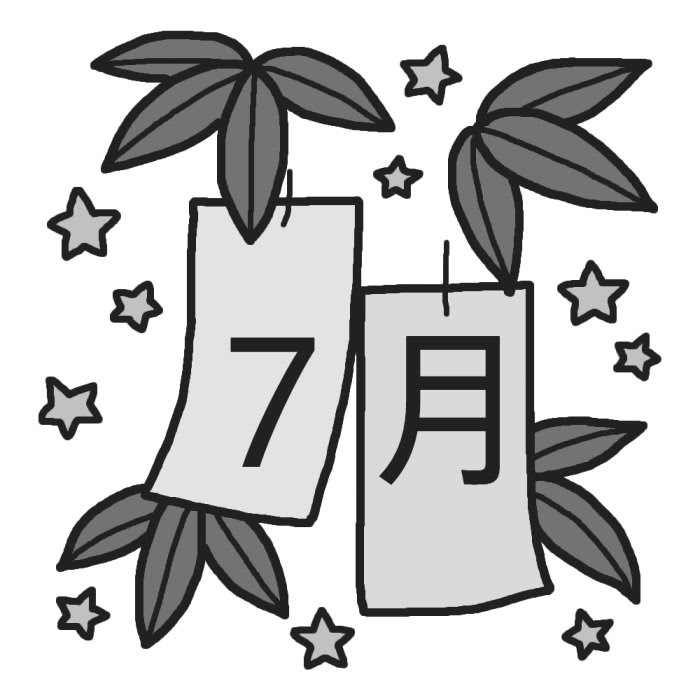 50 素晴らしい7月 イラスト 白黒 最高の動物画像