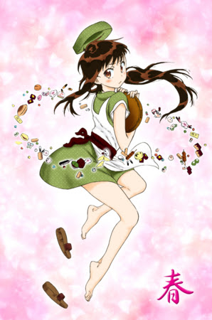 驚くばかり ニセコイ 小野寺 春 壁紙のイラスト画像