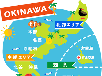 ベスト 地図 イラスト かわいい 地図 イラスト かわいい Powerjpgazo